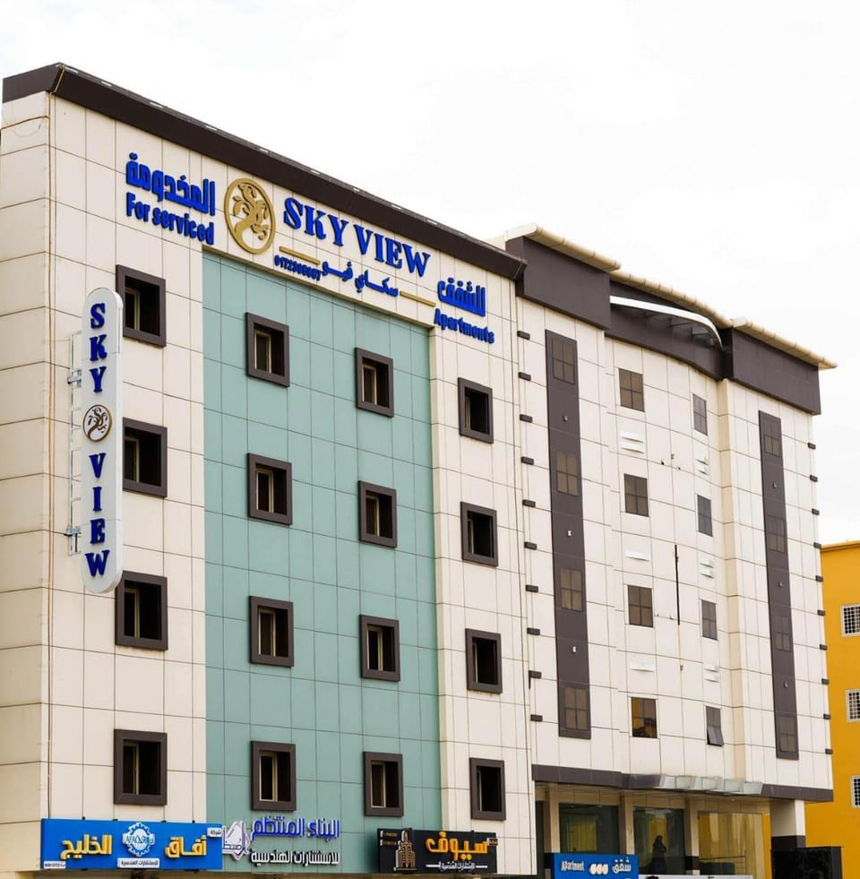 Property building, Day
