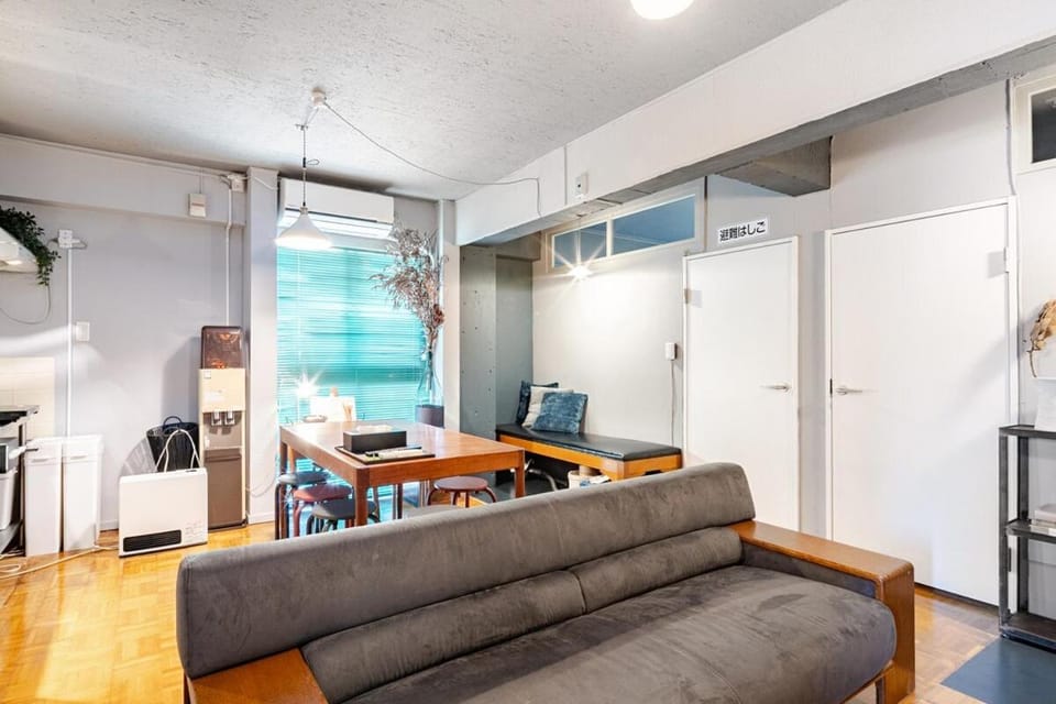 田 Den Kamakura Petと泊まれる ペット滞在費別途 Apartment in Yokohama