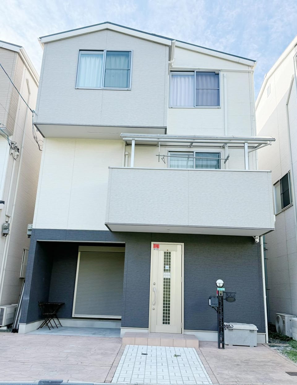 You House in Osaka