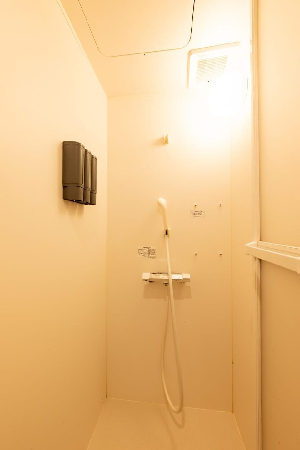 Shower