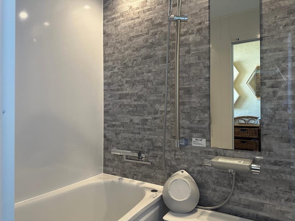 Shower, Bathroom, Bath