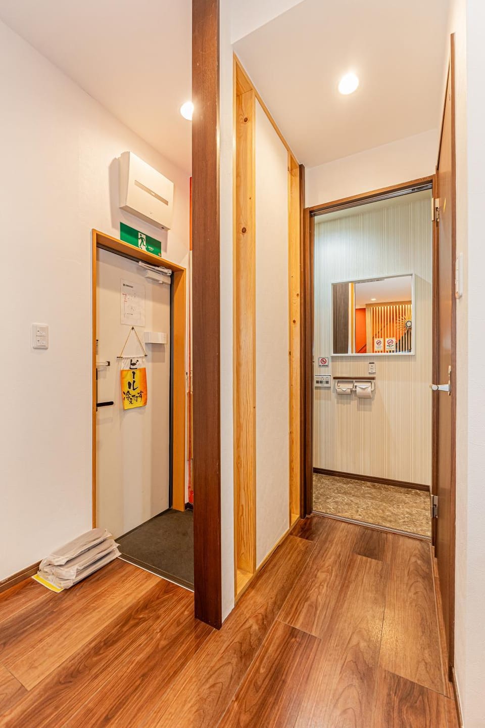 Tokyo Skytree House 4LDK, 2Bath, 9 Guests, 6min to Keisei Hikifune House in Japan