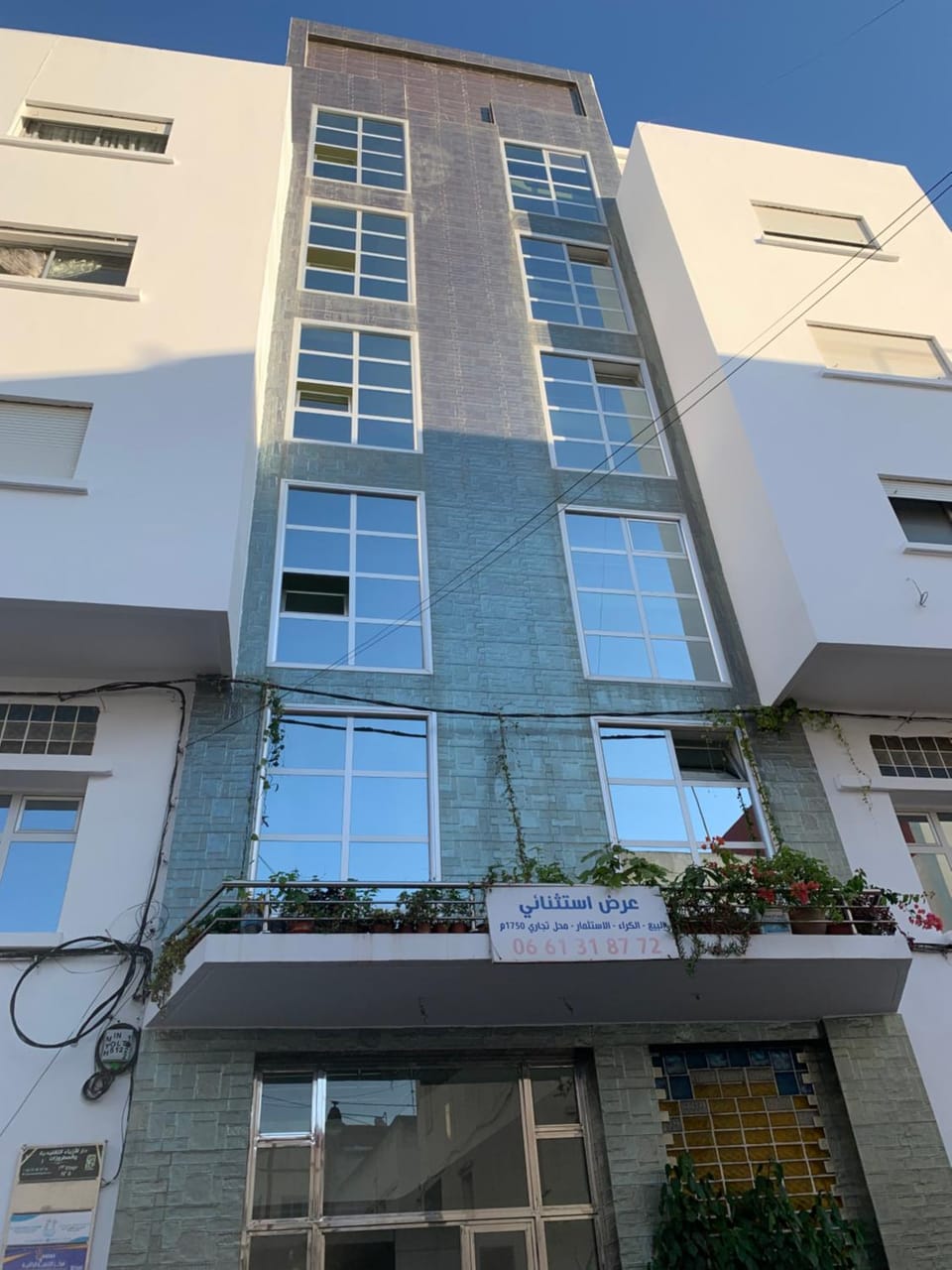 Property building