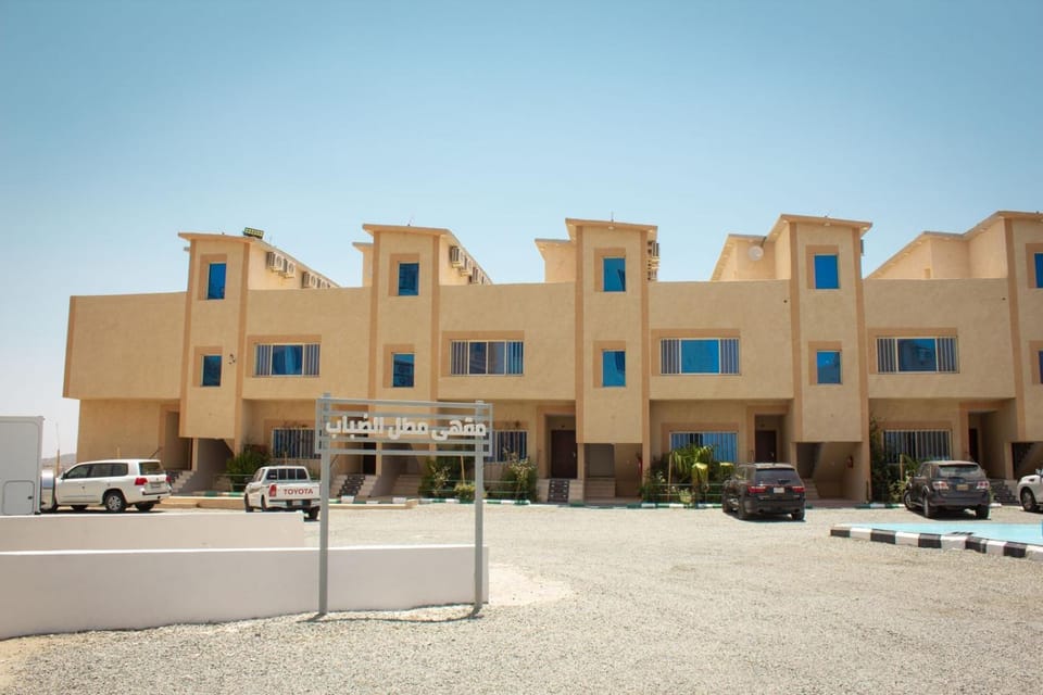 فوج فيو للفلل والشقق الفندقية Apartment hotel in Saudi Arabia