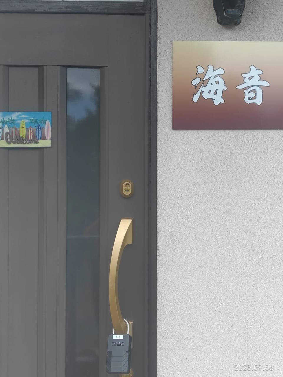 Property logo or sign