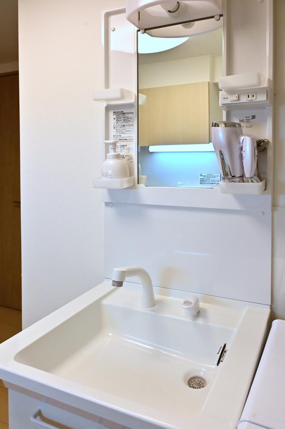 Karawaru Stay 平井 A Apartment in Japan