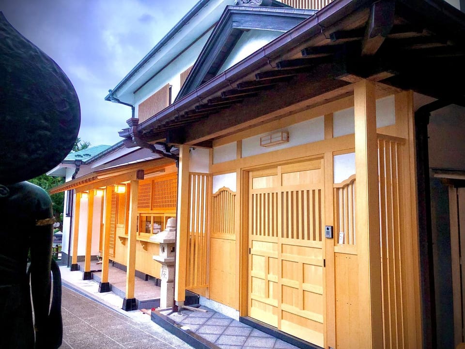宿坊長運寺 Hotel in Yokosuka