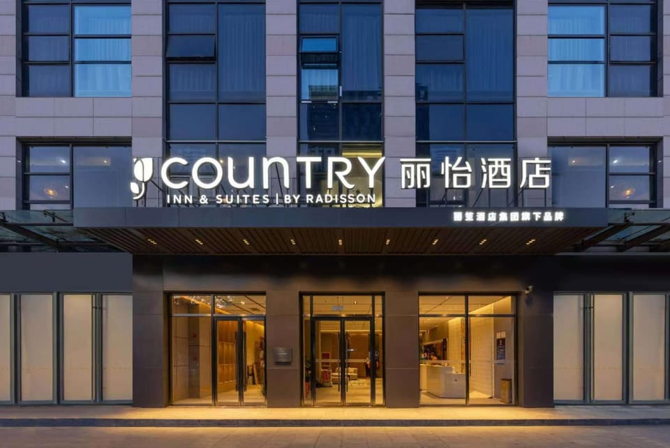 Property logo or sign