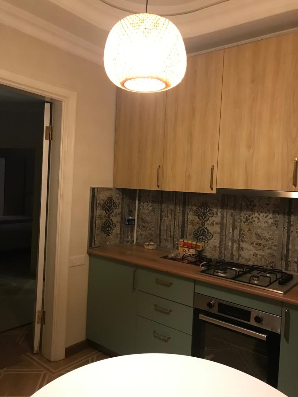 kitchen