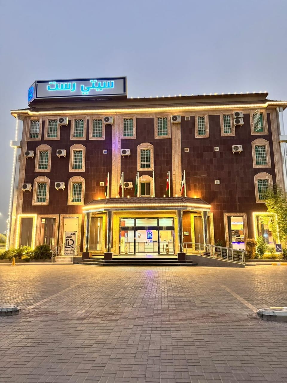 Property building, Location