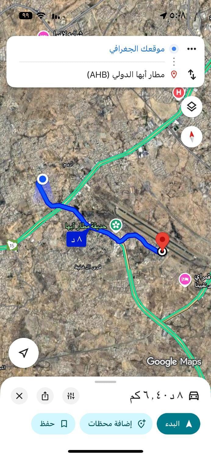 شقة واسعة ومميزة بالقرب من مطار أبها الدولي Apartment in Saudi Arabia