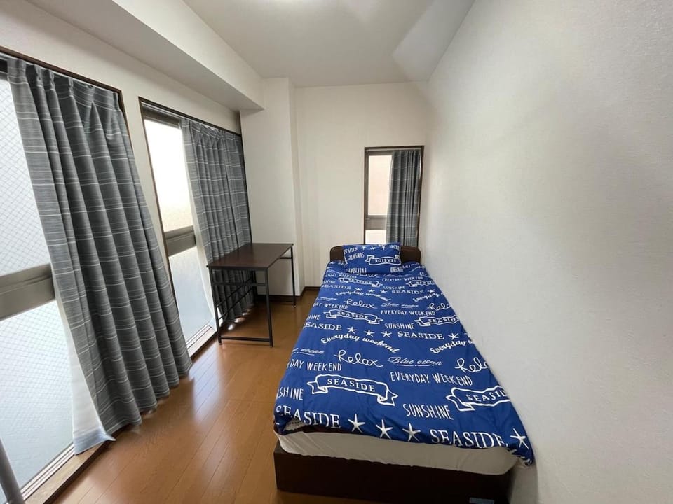 豊島大塚さくら民泊 Apartment in Shinjuku