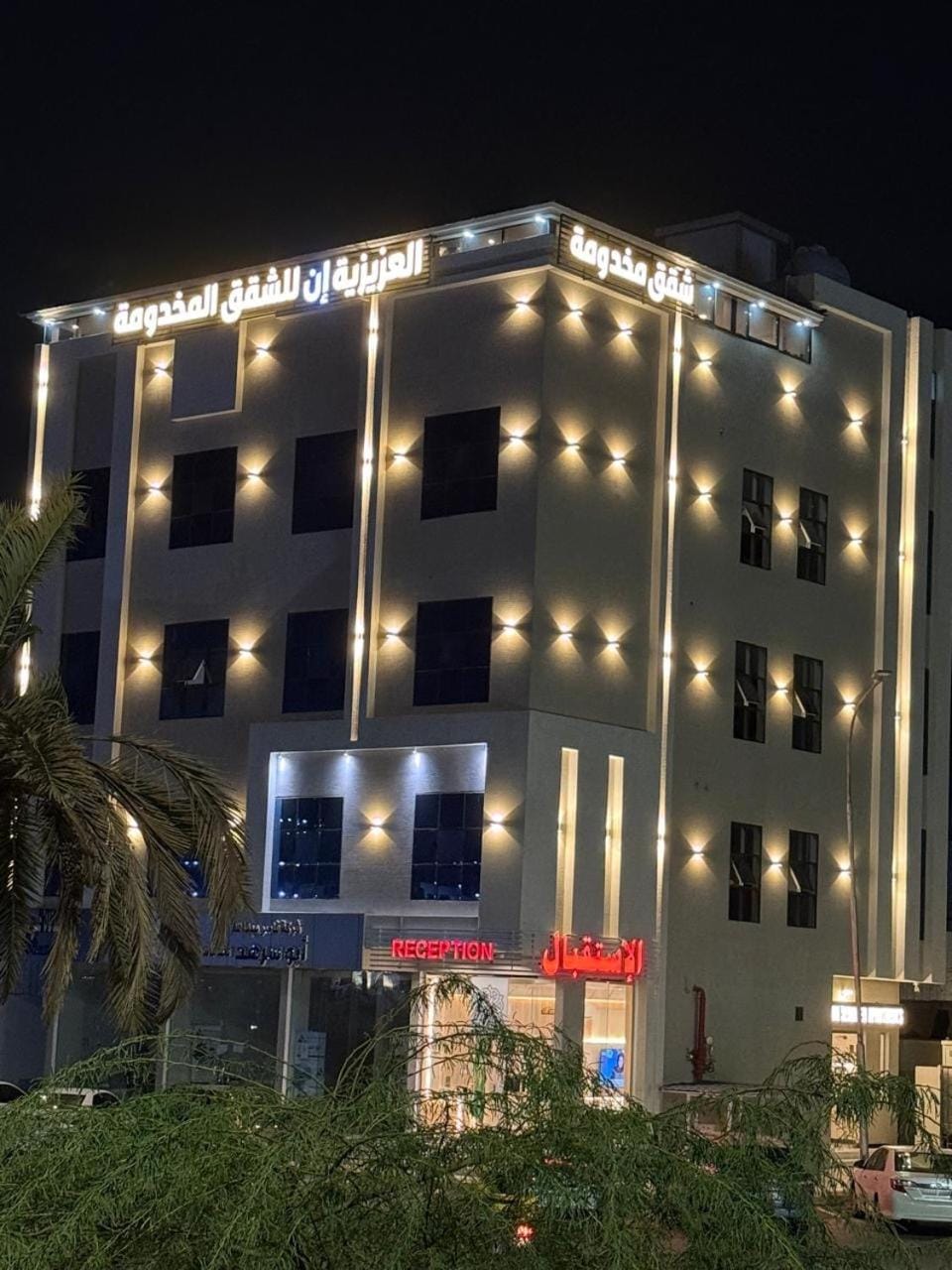 Property building, Night