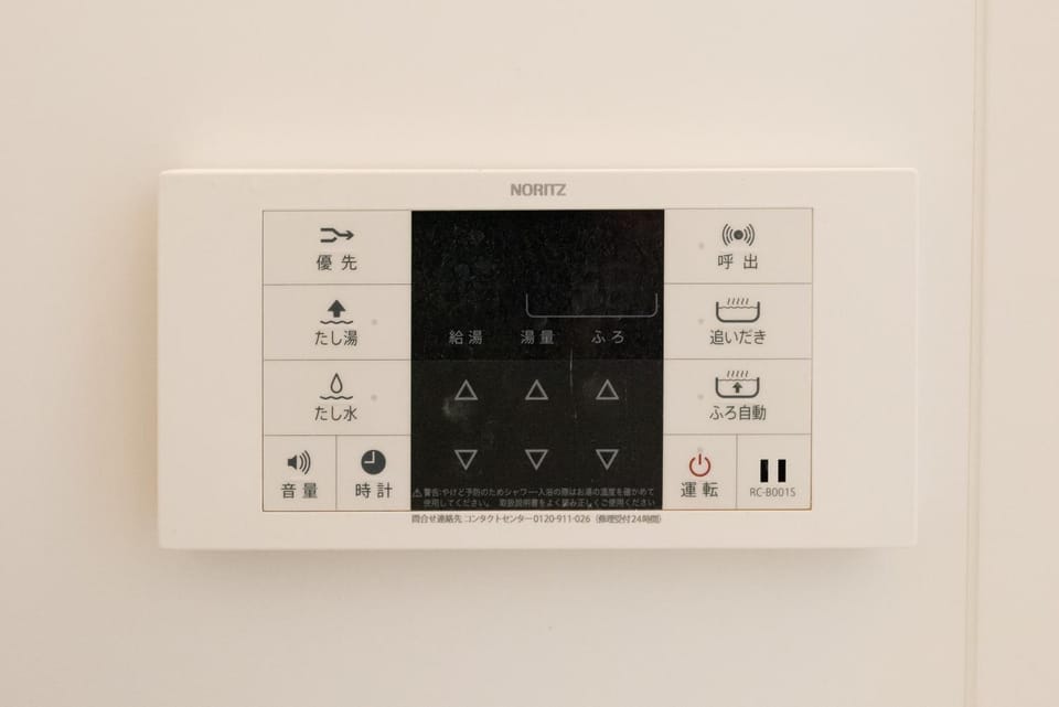 Fare Metallo Tokyo Nakano 11-room Hotel Apartment in Shibuya