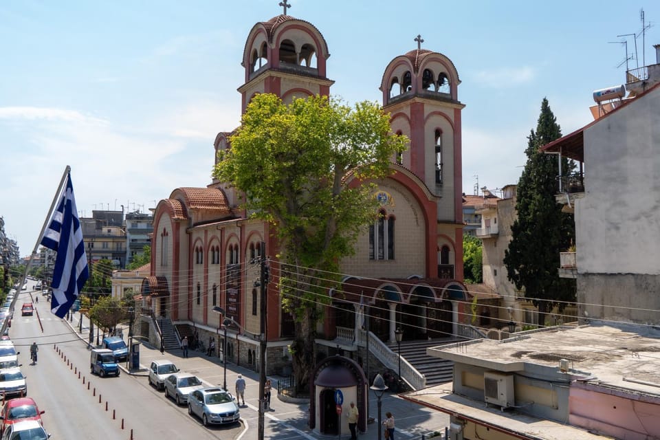 View (from property/room), City view, Location