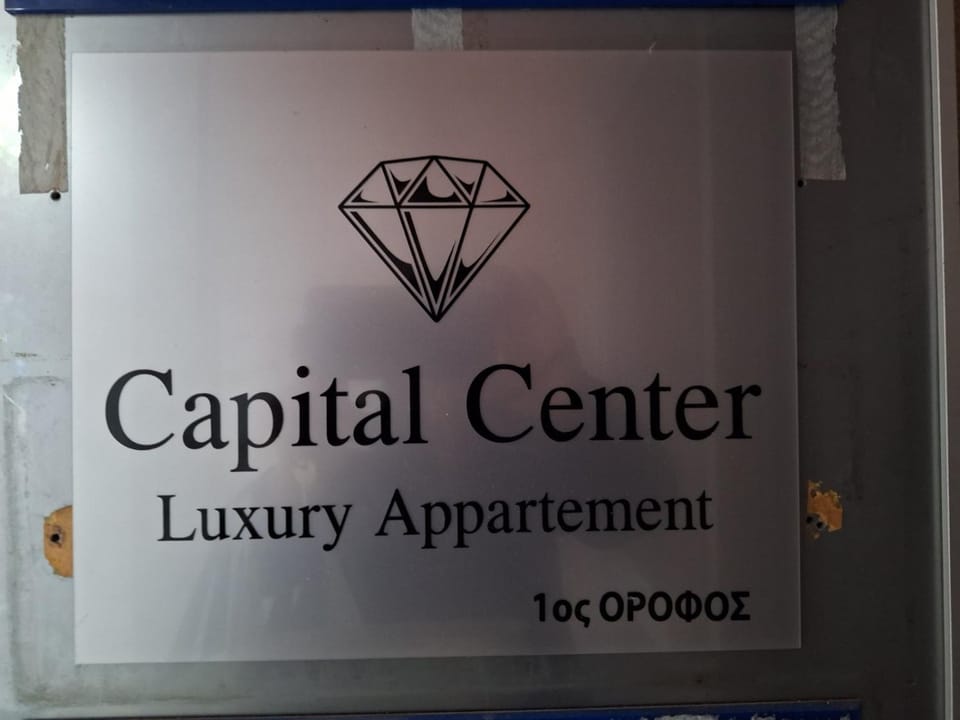 Διαμερισμα στο κεντρο Capital Center pt4 Apartment in Pieria, Greece