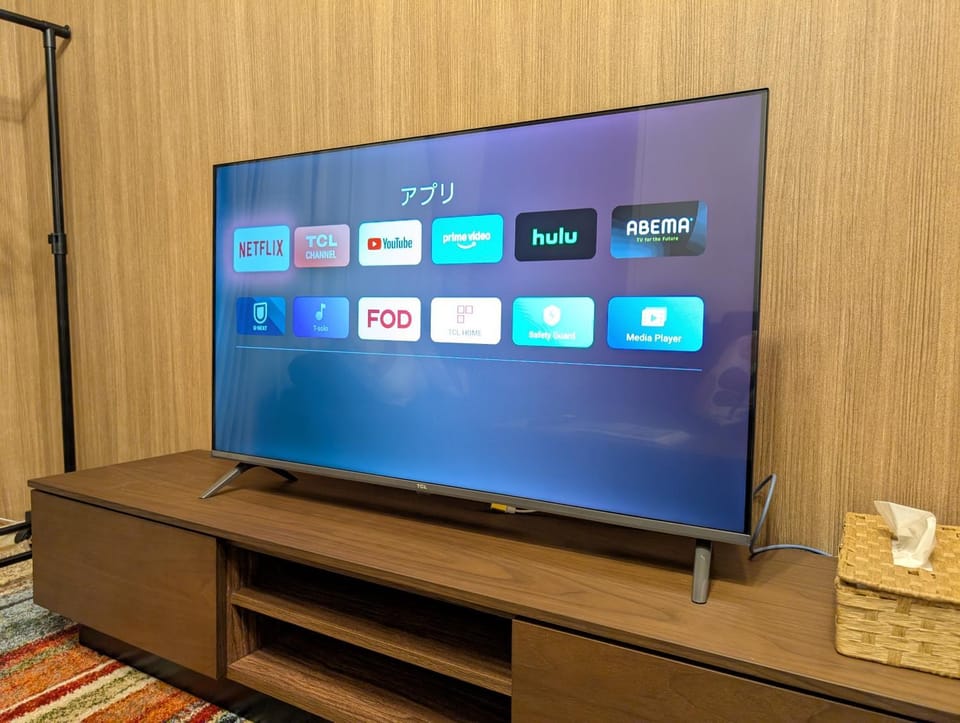 Communal lounge/ TV room, TV and multimedia, Evening entertainment