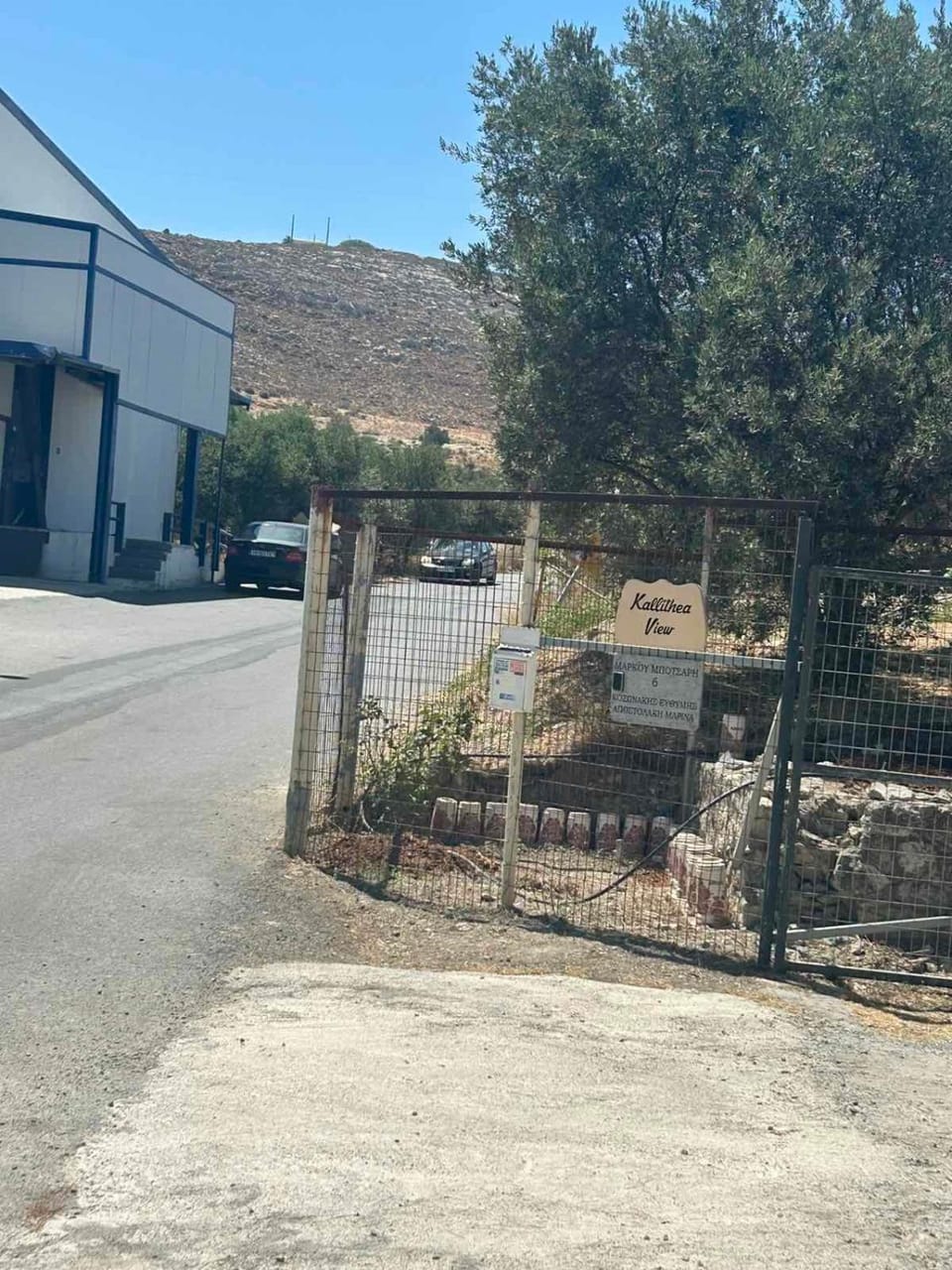 Facade/entrance