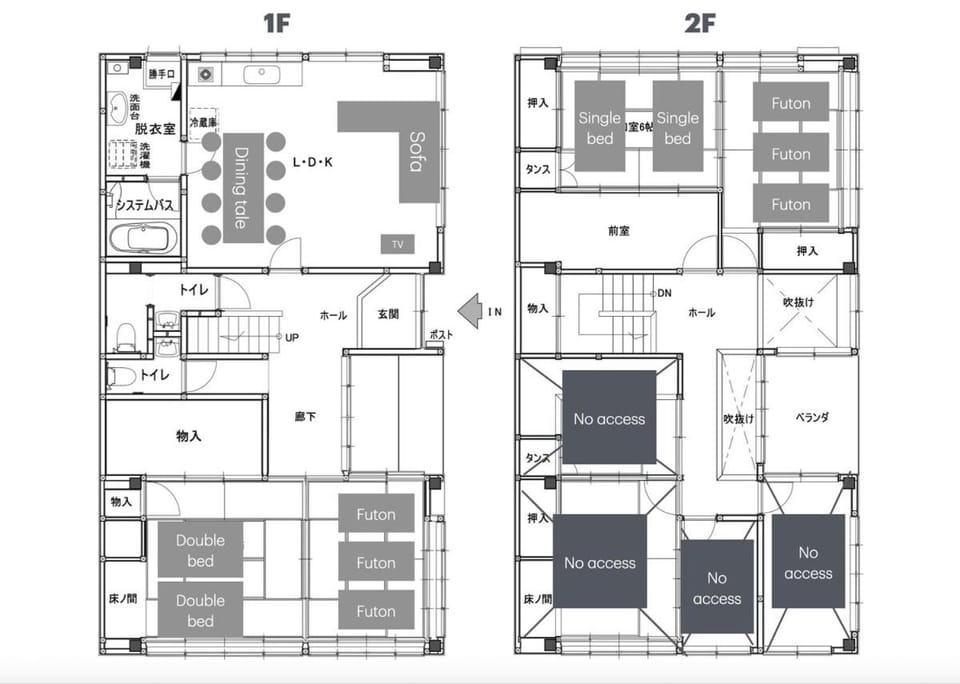 Enokiya Nou Apartment in Japan