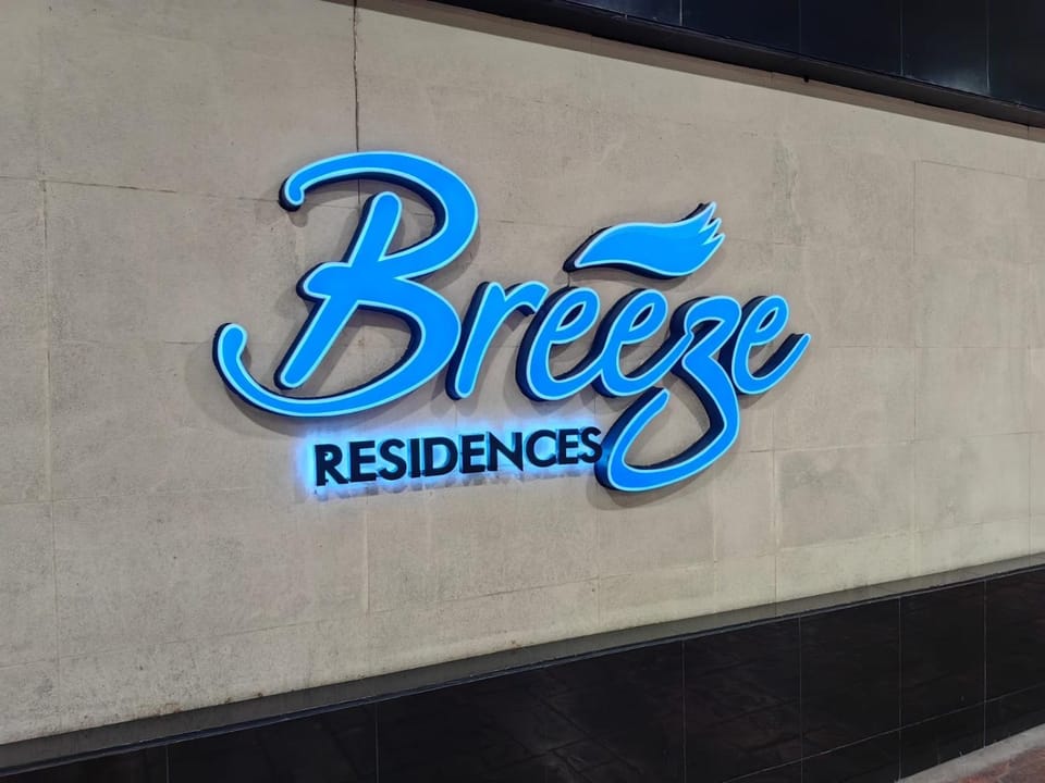 Property logo or sign
