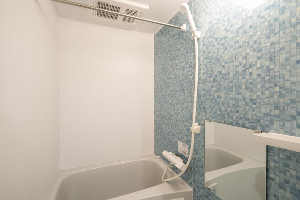 Shower, Bathroom, Bath
