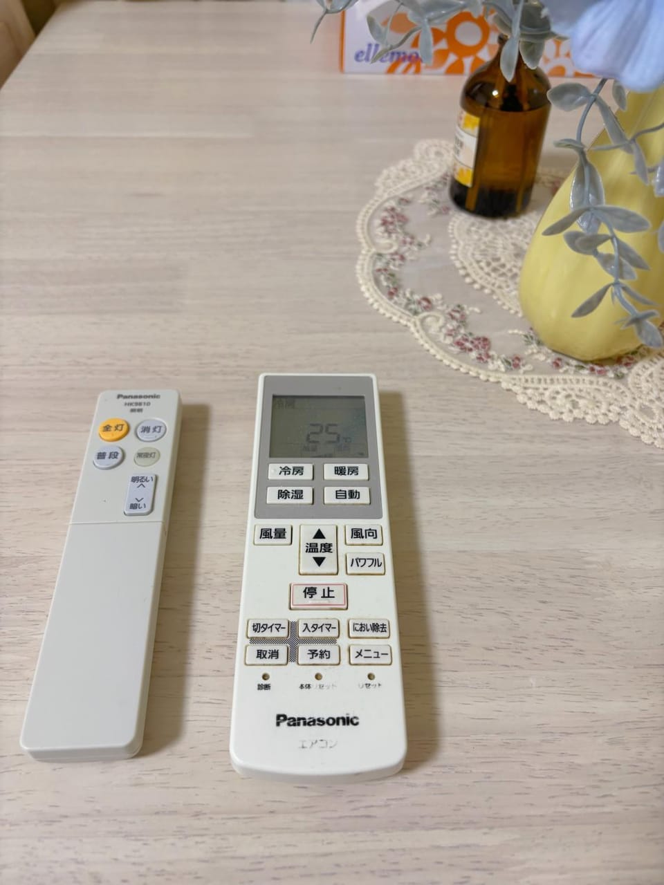 Mori House 渋谷本町 Apartment in Shibuya