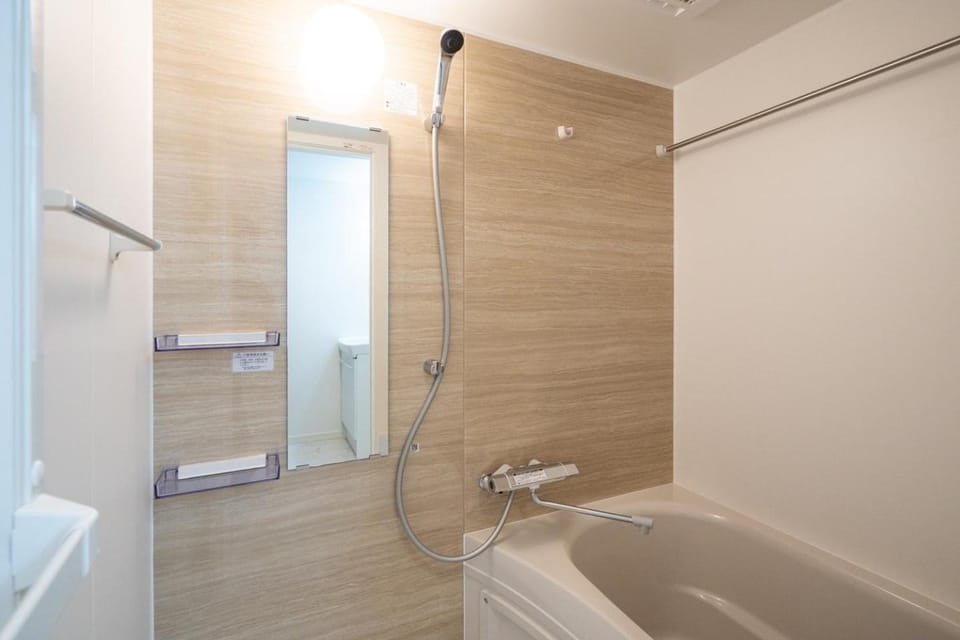 Bathroom, Bath