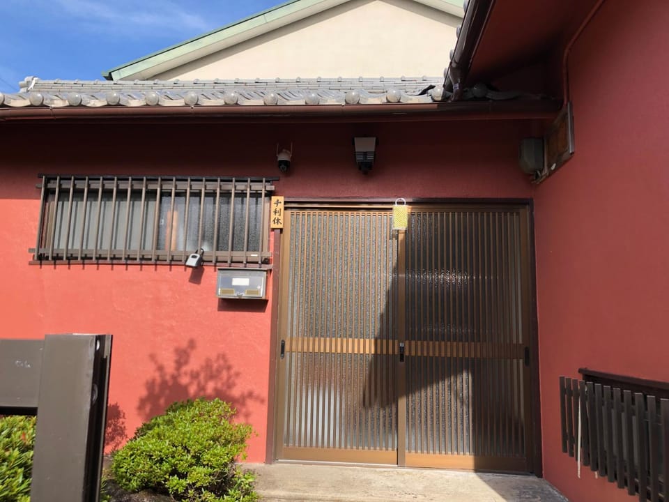 千利休 Apartment in Japan