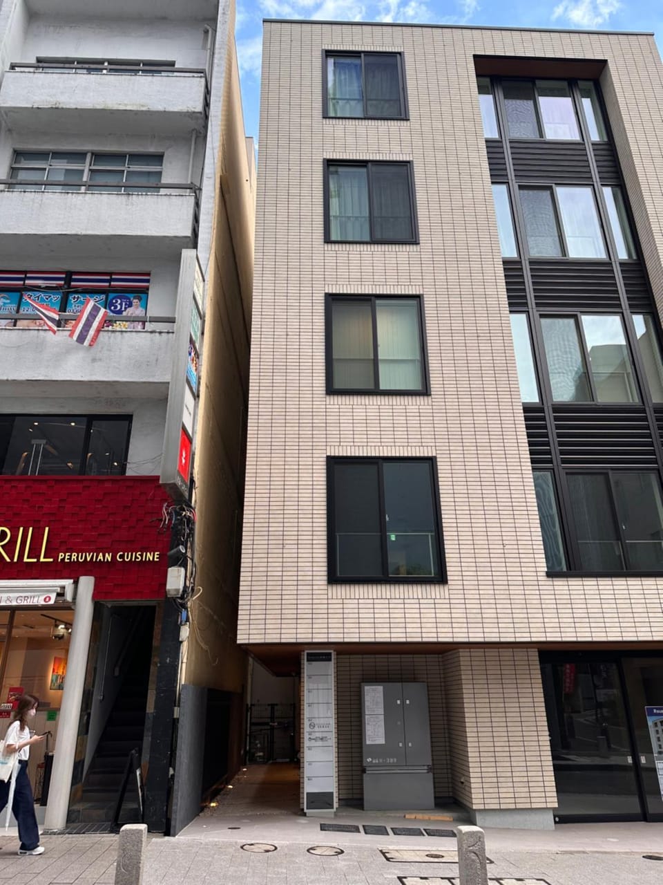 Property building