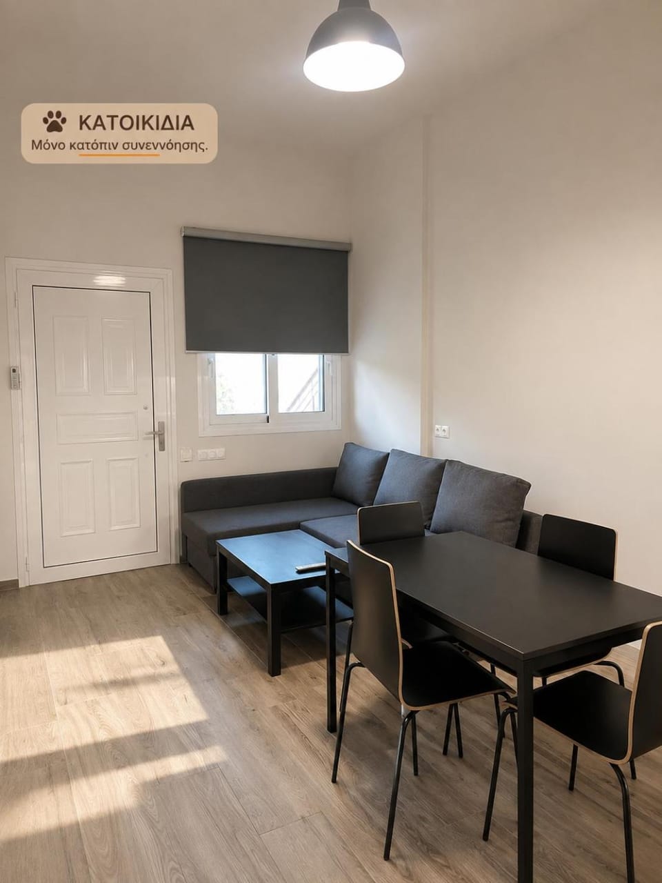 Glyfas Apartments A Apartment in Peloponnese, Western Greece and the Ionian