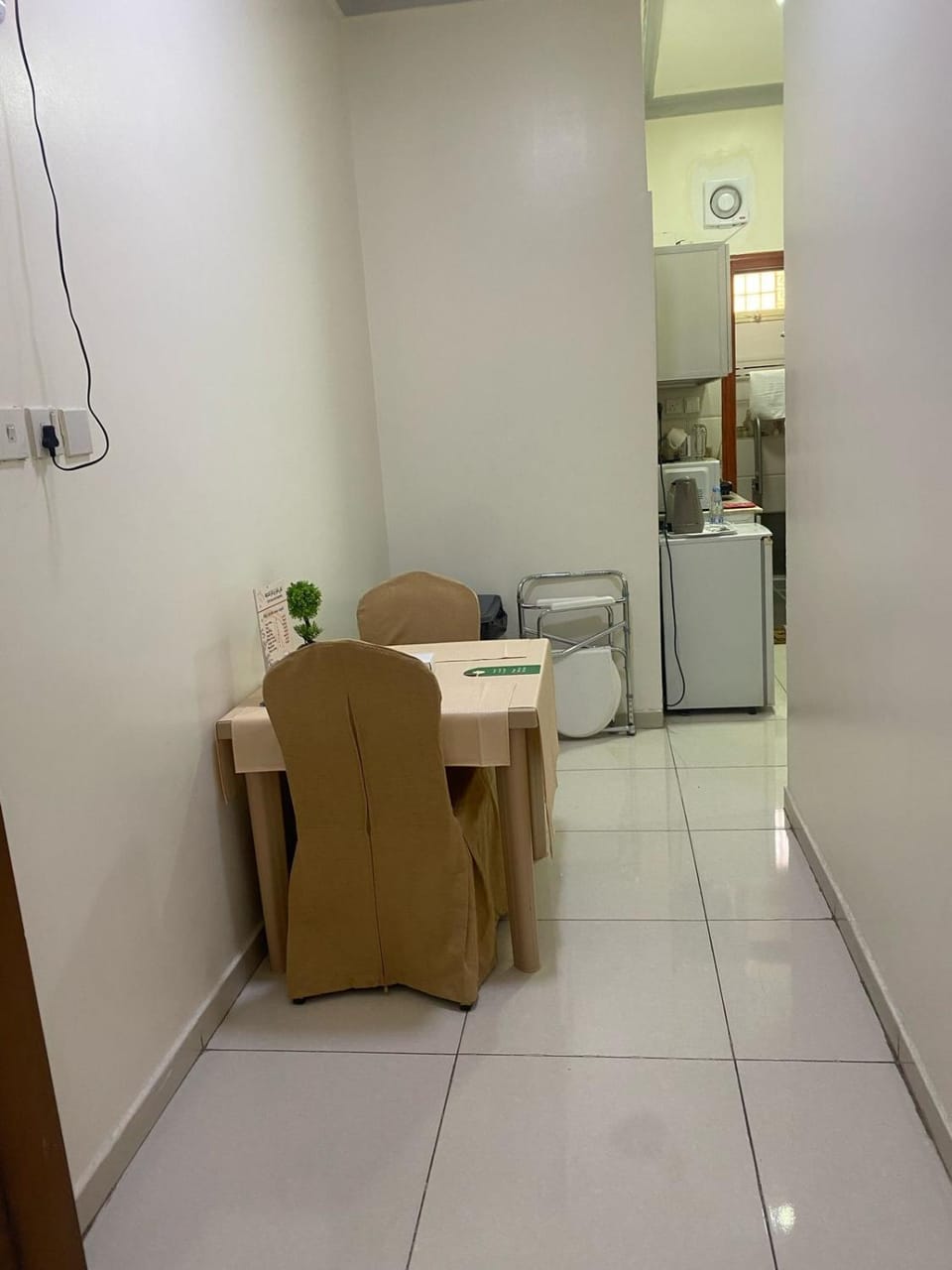 Dining area