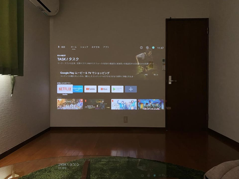 TV and multimedia