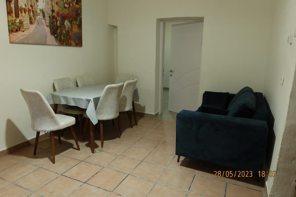 אחוזת ישוב הדעת House in North District