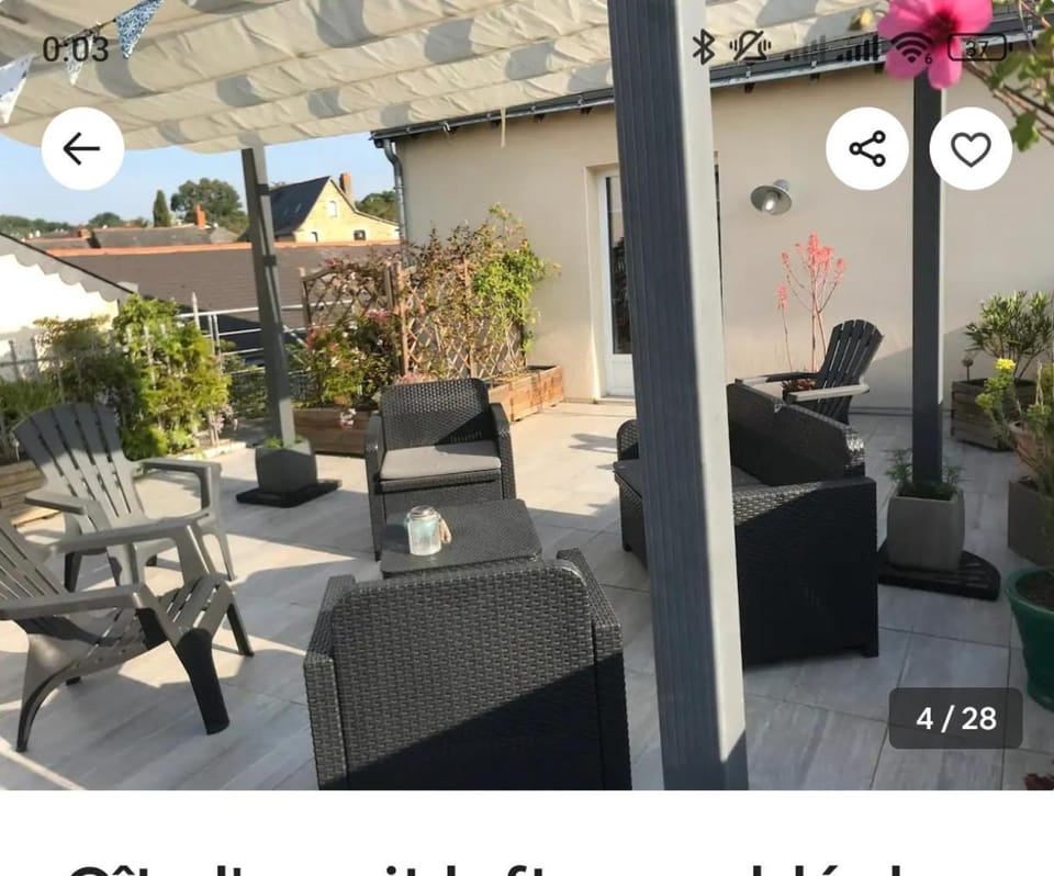 Balcony/Terrace