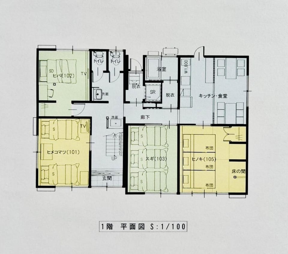 のどかな風景と綺麗な星空の宿 "キノイロ ミニマル" "Kinoiro Minimal" House in Japan