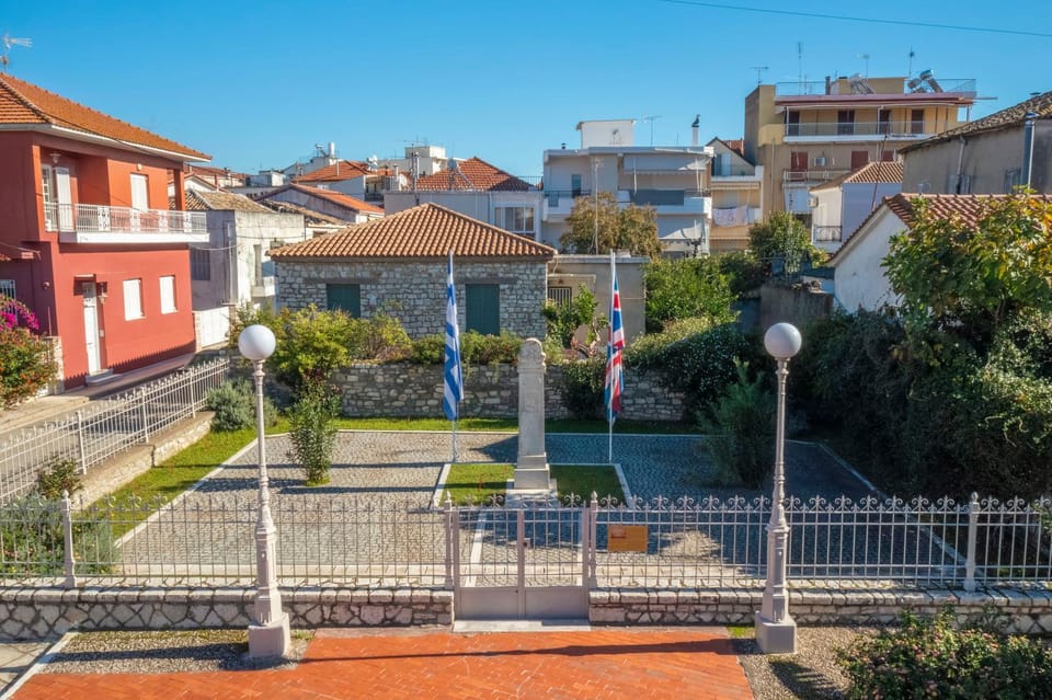 Landmark view