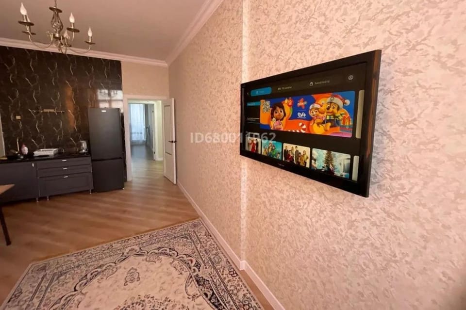 Алтын Дала Apartment in Kazakhstan