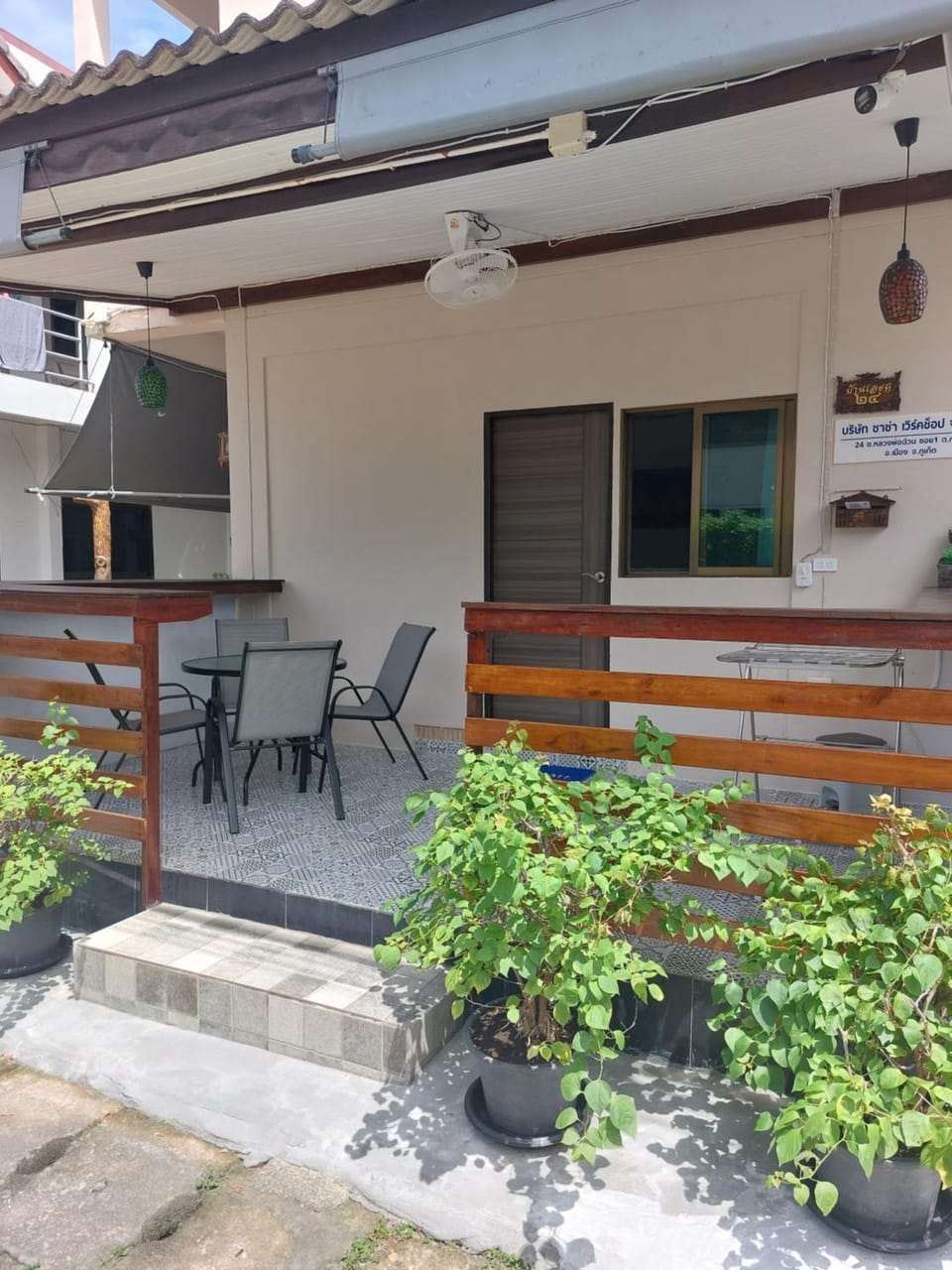Smile House Apartment 24 Apartment in Phuket