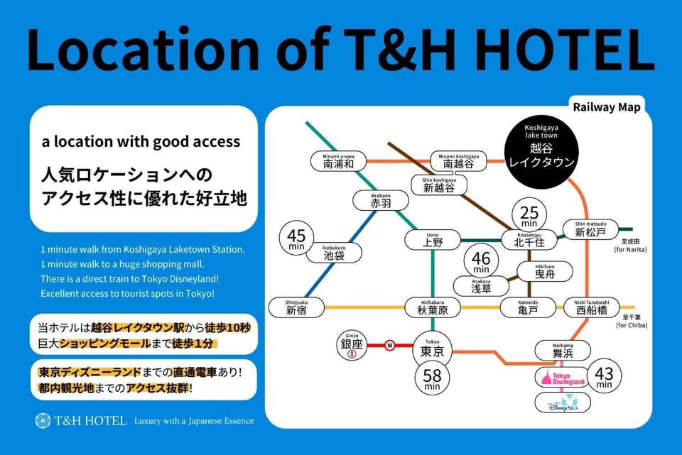 T&H Hotel Apartment in Nagano Prefecture