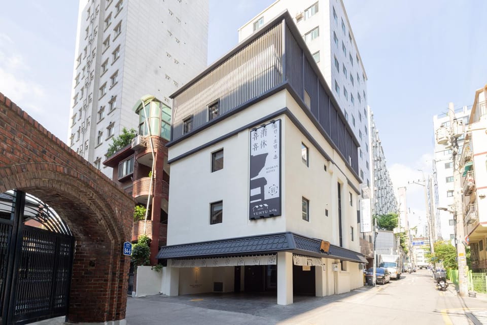 Yuhyu Ryokan Hotel Hotel in Seoul