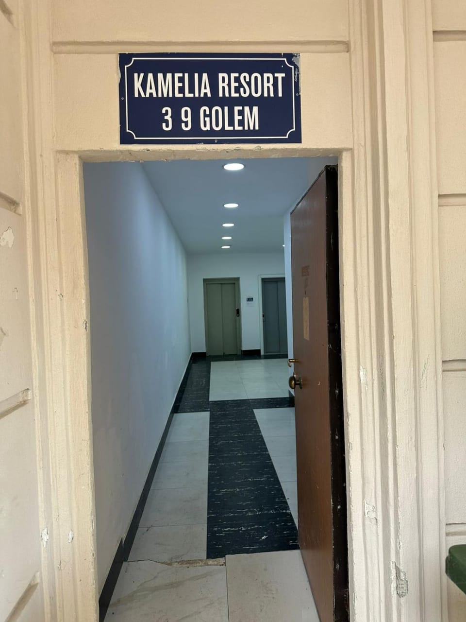Property logo or sign
