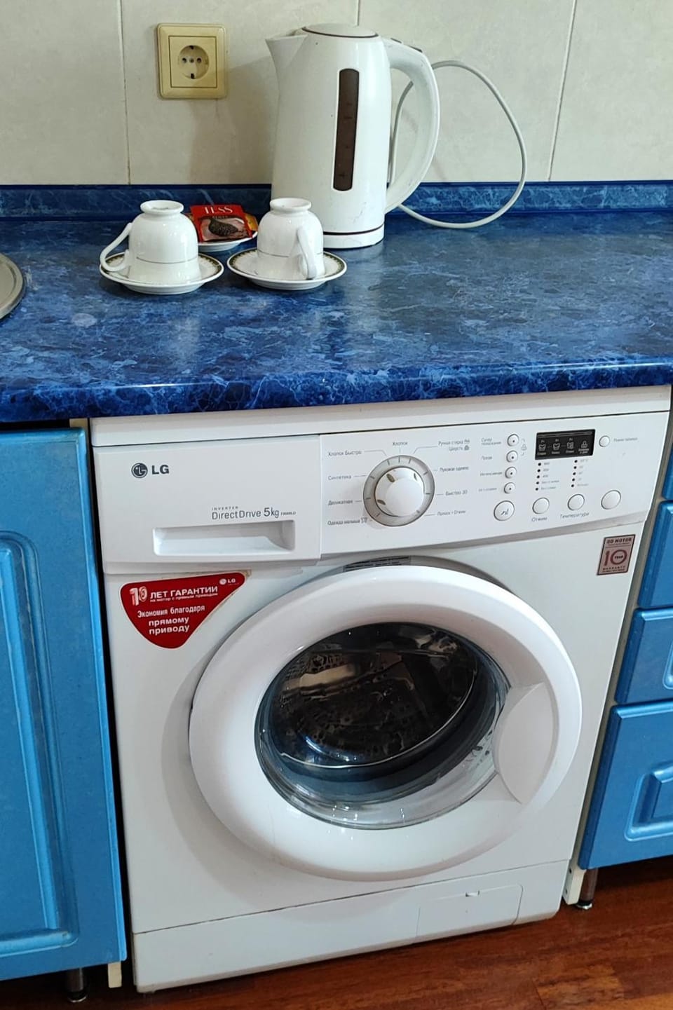 Coffee/tea facilities, Kitchen or kitchenette, washing machine