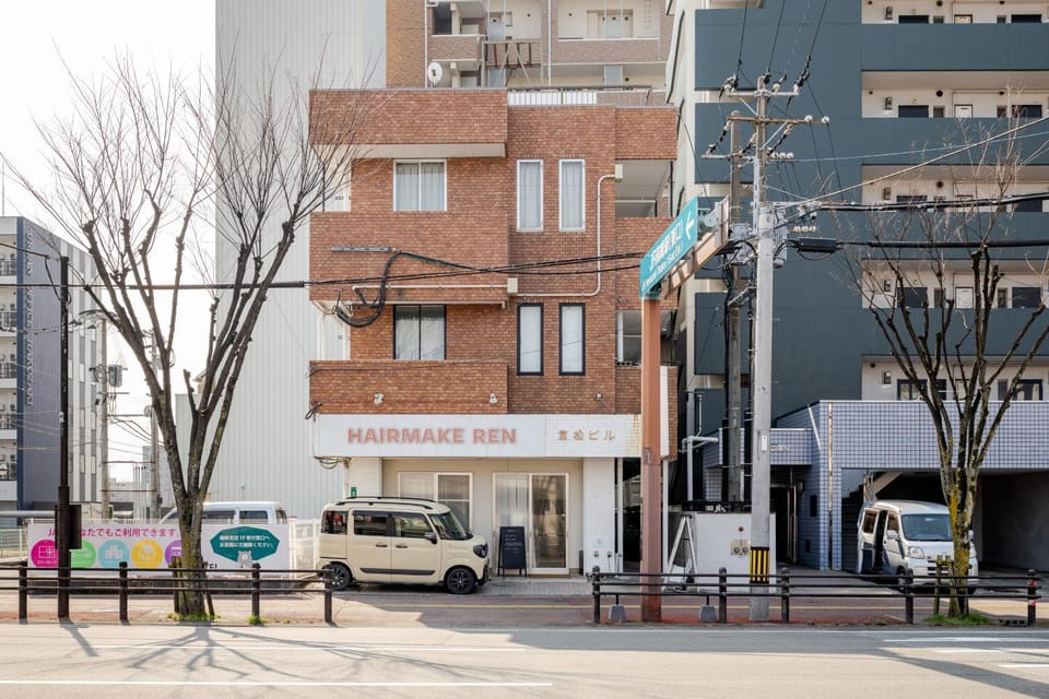 Vivo House Hakomatsu - 博多駅へ2駅 空港まで車で10分 最大6名 Apartment in Fukuoka
