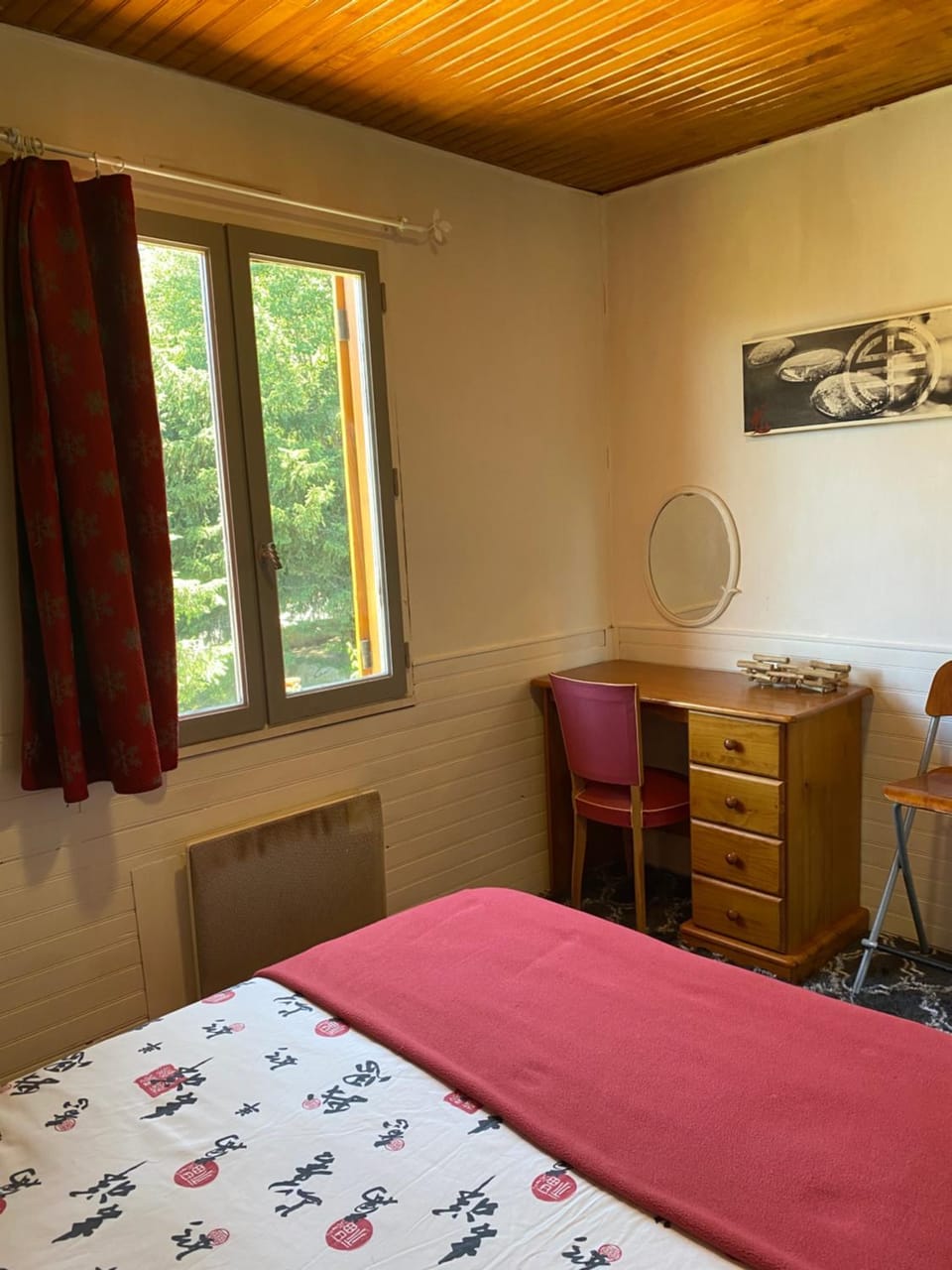 Chambre Zen Chez l'habitant en Forêt Vacation rental in Bolquère