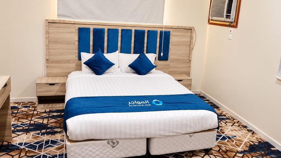 المهاجر للشقق المخدومة طريق مكة القديم Hotel in Jeddah