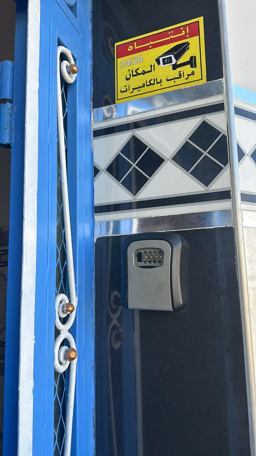 Dar El Chamali Apartment in Chefchaouen