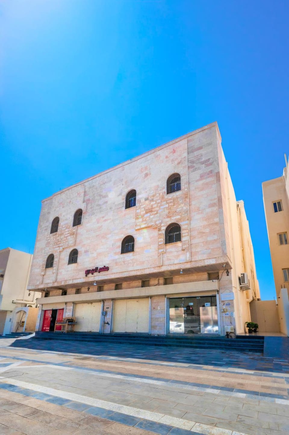 Property building