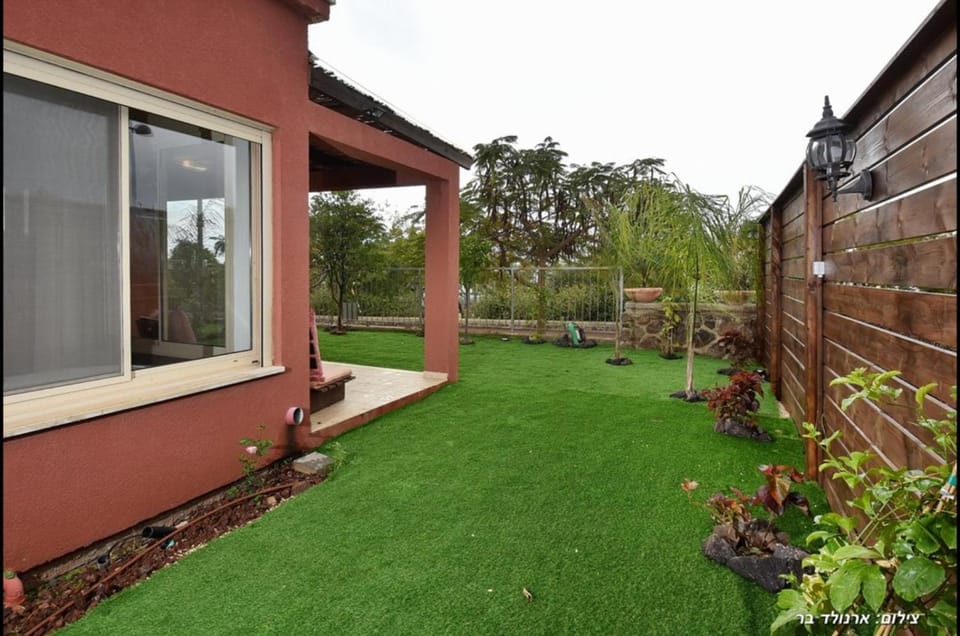 Property building, Garden
