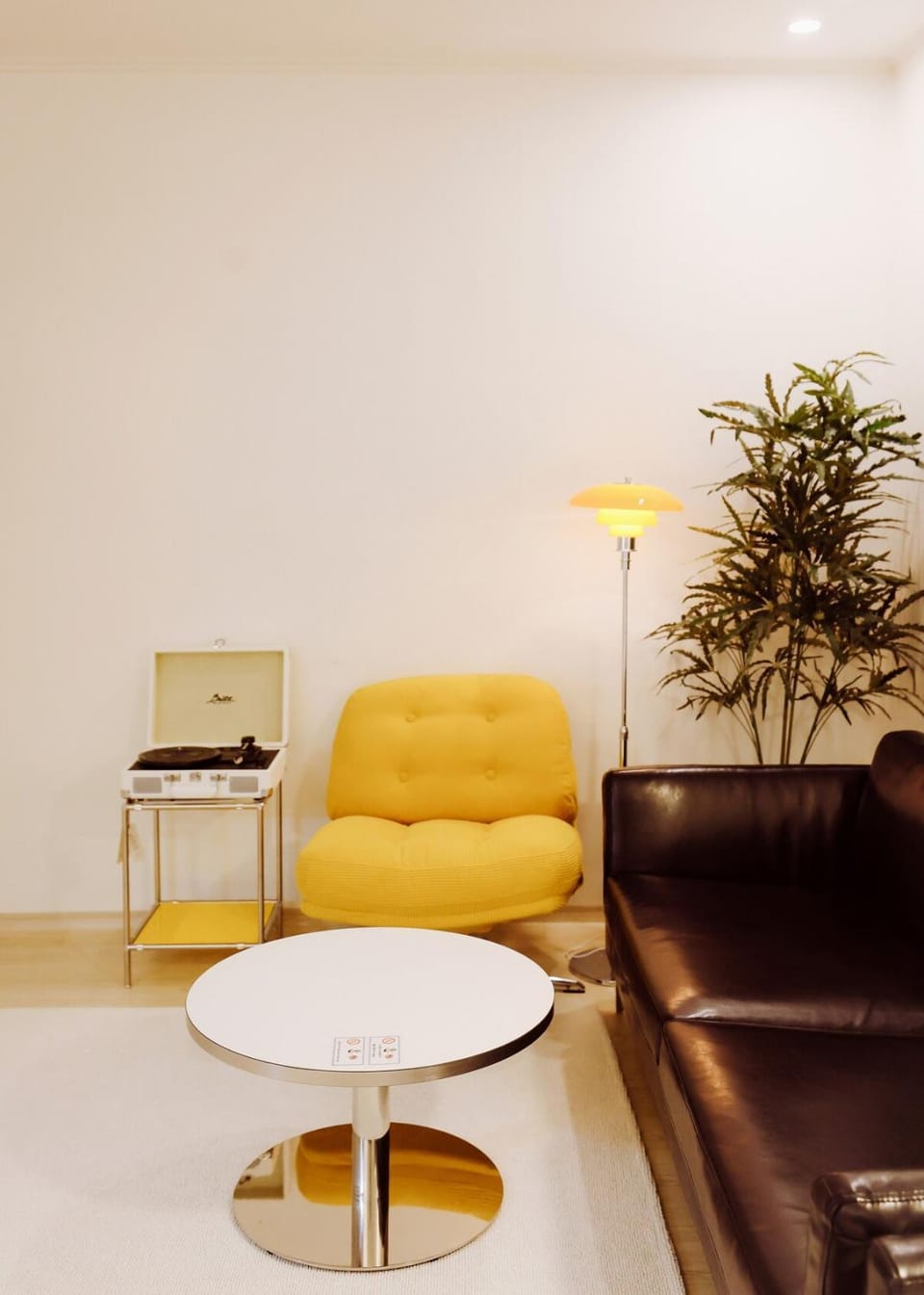 Seating area