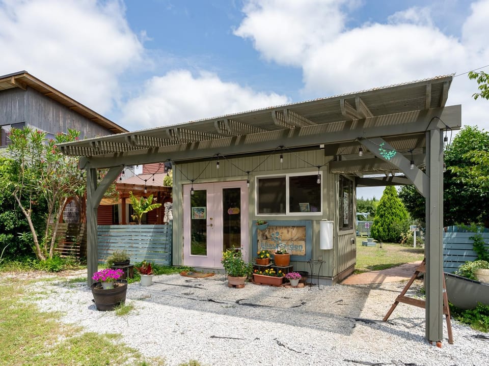 Property building, Garden